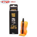 【2本セット】TNI LIGHT24 ライト24 チューブ 65mm 2603712 85mm 2603713 おすすめ 軽量 クリンチャー 65mm 85mm...
