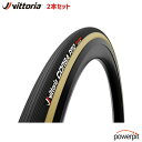 Vittoria ビットリア CORSA PRO コルサ プロ 2本セット Tubeless TLR チューブレスレディ コットンタイヤBlack/Para オ...