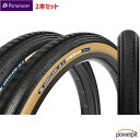 【NEW GRAVELKING】【お得2本セット】PANARACER パナレーサー グラベルキング SS + プラス 茶サイド 黒 グラベルバイク 通勤 軽量 ...