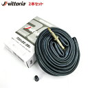 【2本セット】 Vittoria ヴィットリア STANDARDチューブ 700x20-28C 仏式 60mm 8022530009508 自転車部品 サイクル...