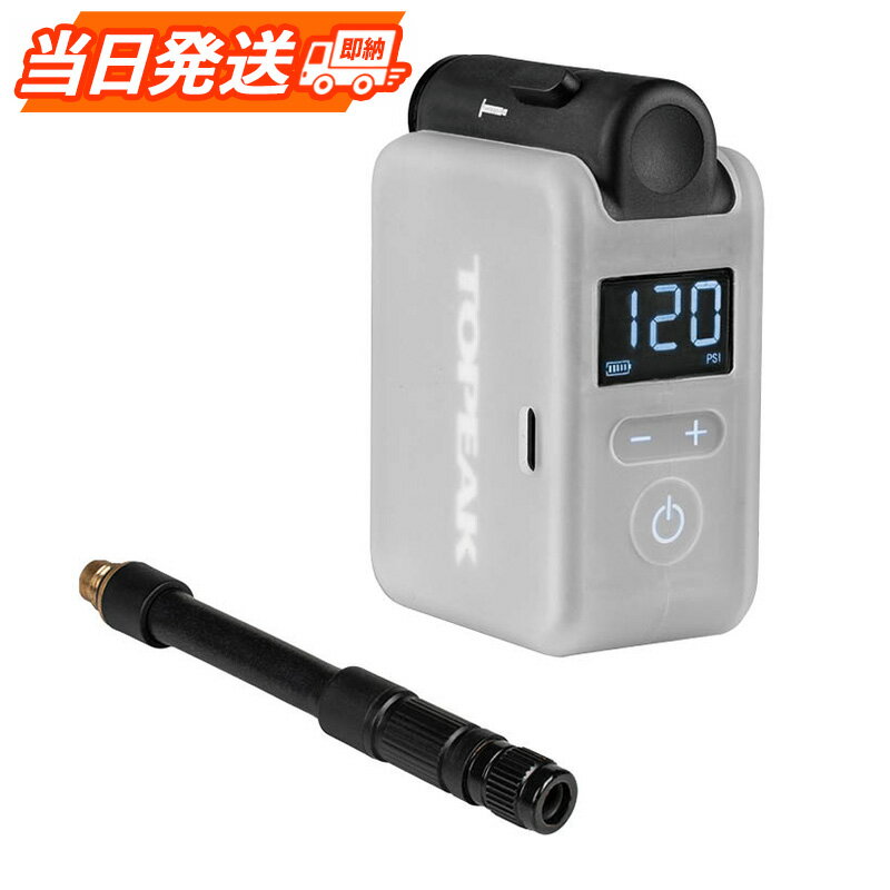 【当日発送】TOPEAK トピーク E-ブースター デジタル 電動空気入れ 電動ポンプ 小型 軽量 持ち運び 最新モデル クロスバイク ロードバイク マウンテンバイク キャンプ ツーリング 話題商品 自転車