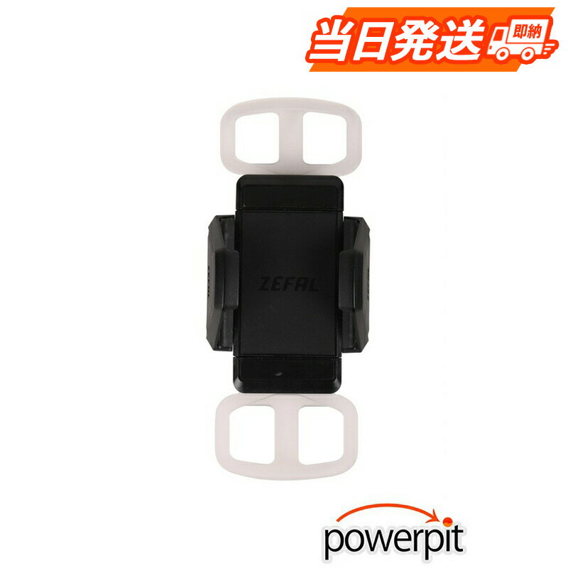 Other - ZEFAL ゼファール Universal Phone Holder-Bike Kit 自転車