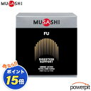 POINT10倍 MUSASHI ムサシ FU フー 金 100本入り L-トレオニン グリシン L-メチオニン イノシトール レシチン 消化吸収 栄養吸収 内臓 ..