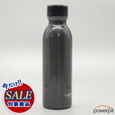 SALE 訳アリ特価品 へこみ有り ボータル 600ml ブラック メタリックグレー 保冷 保温 ステンレスボトル 北欧デザイン ジム スポーツクラブ オフィス...