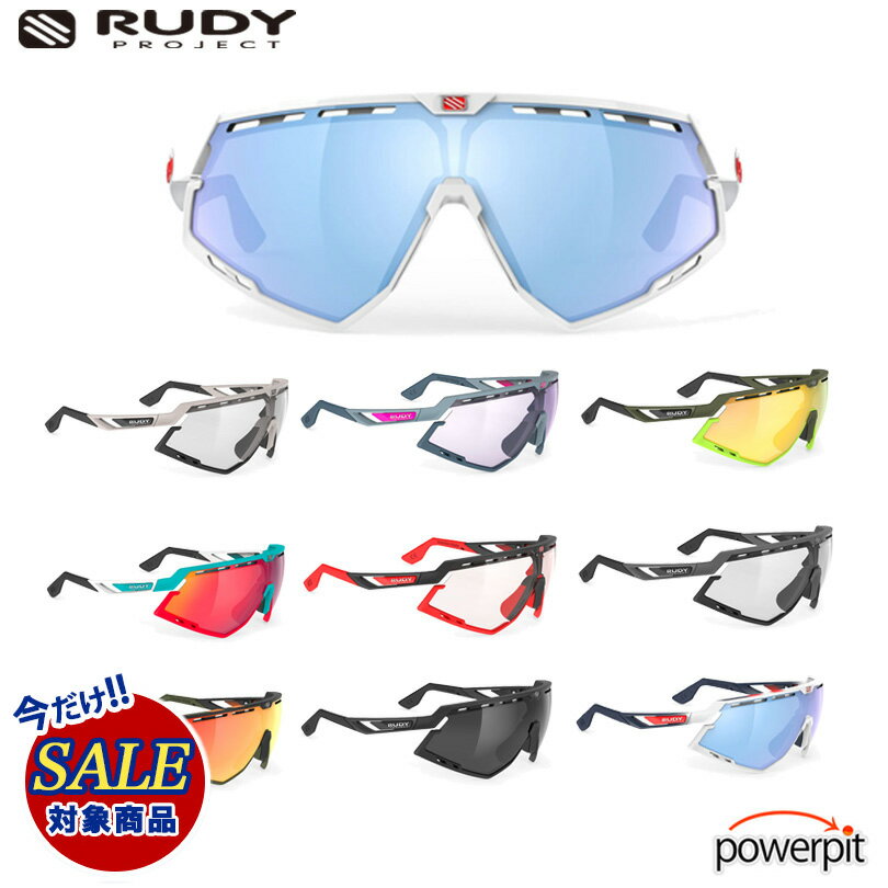 楽天市場】rudy project defenderの通販 楽天市場】rudy project defenderの通販