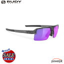SALE RUDYPROJECT ルディープロジェクト sirius シリウス ロードレース ロードバイク ツーリング 自転車