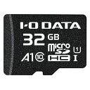 microSDカード マイクロSD 32GB A1/UHS-I UHS スピードクラス1対応 IODATA アイ オー データ BMS-32GUA1 任天堂スイッチの容量不足に