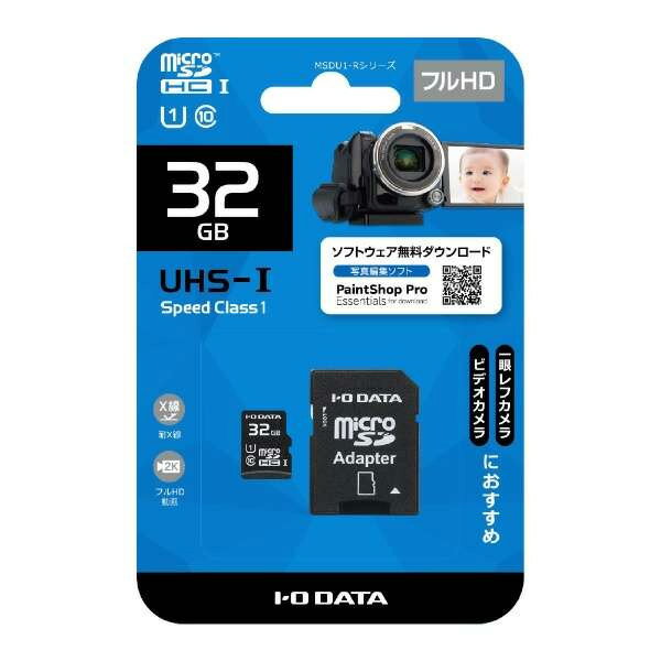 ���������ǡ��� 32GB microSDHC������ Nintendo Switch�б� MSDU1-32GR ���饹10