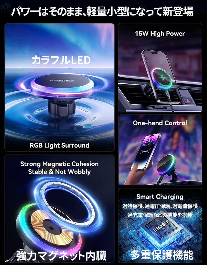 �磻��쥹���Ŵ� �ֺ� magsafe ���Ŵ� iPhone12 iPhone13 iPhone14 iPhone15 iPhone16 �������� ����å׼����ޥ� ���� �ޥ��ͥå� 15W �ޥ������� �� ���� ��®���� �����ե���