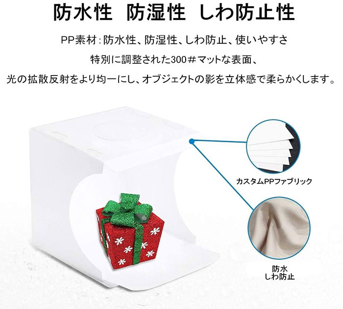 ���ƥܥå��� �ʰץ������� 23x23cm �ݡ����֥��ޤꤿ���� LED�饤��2���դ� 6���طʻ� ��ʪ���� ���ƥ��å� �ե�� ����������� ���ʻ���