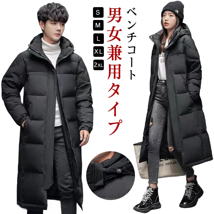 �����󥳡��� ��� ��ǥ����� ���󥰥����� �����󥸥㥱�å� �٥�������� �ӥ��ͥ� �ݲ� �ɴ� ���� �������� ���� �ա����դ� ���������� ����