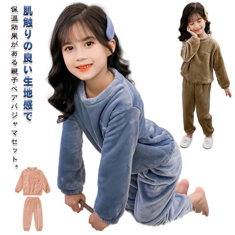 �롼�०���� �岼���å� �ѥ���� ���å� ��ǥ����� ��� �ѻ��� Ĺµ ���� ���餫�� �դ�դ� �⤳�⤳ ���ä����� �ս��� �Ҷ� ���λ� �ˤλ� �˽�...