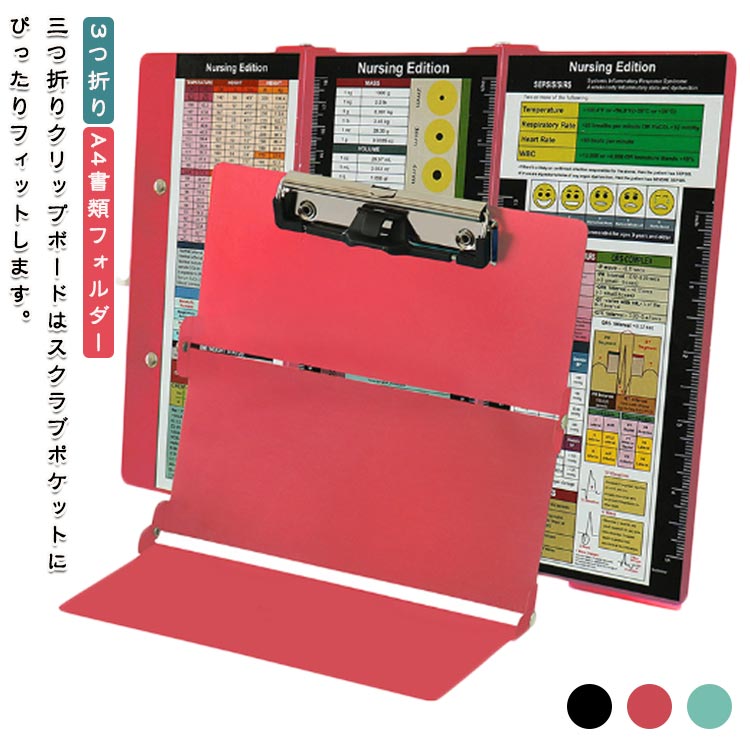 A4 Х åץܡ 3ޤ åץܡɥե ĥѥå åץܡ åץե ǥѥå ޤꤿ A4ե ...