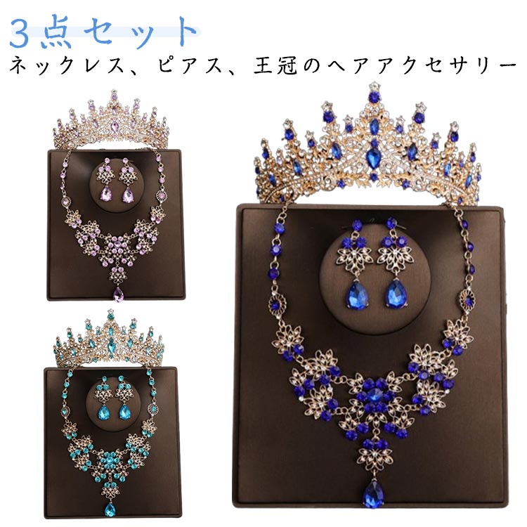 ꡼3å ͥå쥹 ԥ إåɥ ٤륫顼 إåɥɥ쥹 ֥饤른奨꡼ ֥饤 إ꡼ 塼 ȱ ...