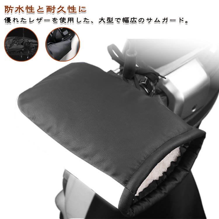 �Х����ѥϥ�ɥ륫�С� PU�쥶���Ǻ� ȿ�ͥơ����դ� �ɿ� �ɴ� �����к� �ϥ�ɥ륫�С� �ϥ�ɥ륦�����ޡ� ���եϥ�ɥ륫�С� ΢����...