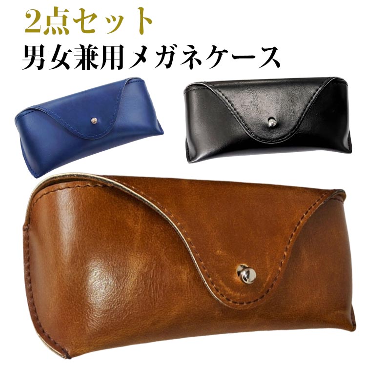 �ᥬ�ͥ����� 2�����å� PU�� ������� ����� ��ʪ���� ���� ���� �ץ쥼��� �ץ����ե� �ץ쥼��� ���� ���������