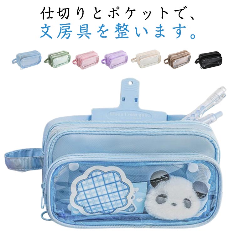 �ڥ󥱡��� ɮȢ ������ ���ꥢ �Хå��ݡ��� ������ ���λ� �ڥ�ݡ��� �ڥ�ۥ���� ���襤�� ������� �դǤФ� �Ҷ� �ˤ� ����� ʸ˼�� ���� �⹻��...