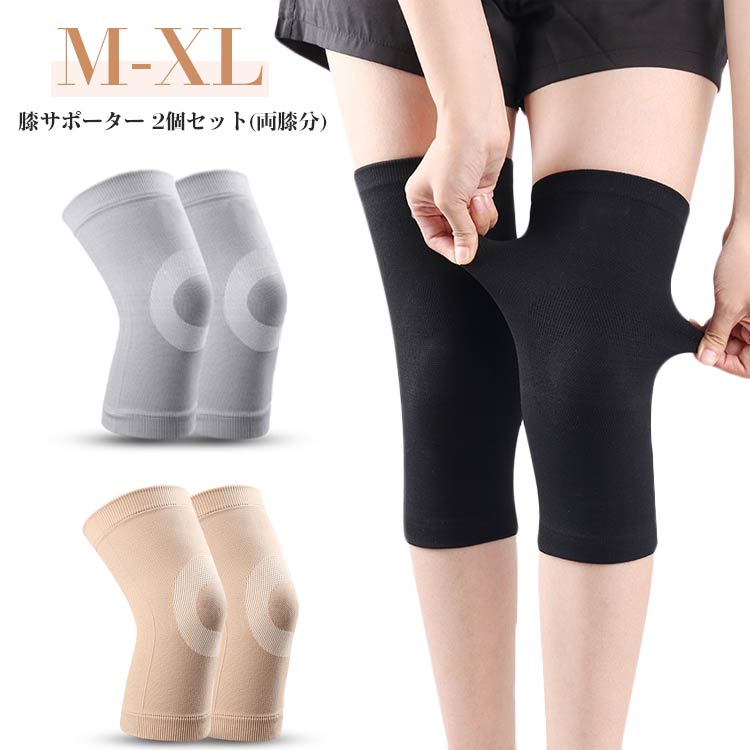 ɨݡ ɨ ݡ 2ĥå ξɨʬ  ݡ ȥå ݲ ˽ ˼к եåȴ  ̵  Ϸ ե ...