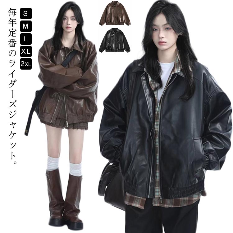 ץߥ०֥å㤨֥쥶㥱å 饤㥱å ǥ ץ 饸 ץ㥱å 쥶   Ĺµ ֥륾 ե쥶 PU쥶  ɴ  ѡ  Х㥱å   ä 礭 ȥ꡼ȡפβǤʤ2,470ߤˤʤޤ