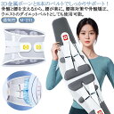 腰痛ベルト 腰痛 コルセット メッシュ 通気性 腰用ベルト 腰サポーター 腰椎 産後 骨盤ベルト 腰ベルト 腰コルセット 女性 男性 男女兼用 骨盤矯正 姿勢矯...