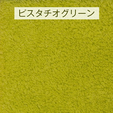 エアーかおる ダディボーイ フェイスタオル 3枚セット【浅野撚糸 オーガニックコットン 今治製】