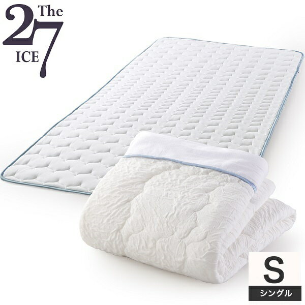 THE ICE27 ザ・アイス27 クールコントロール 冷感寝具 セット シングル [ 接触冷感 敷きパッド 肌掛けふとん 掛け布団 肌布団 アウトラスト 温度調整 掛ふとん 敷きシーツ 夏 夏用 冷たい ]