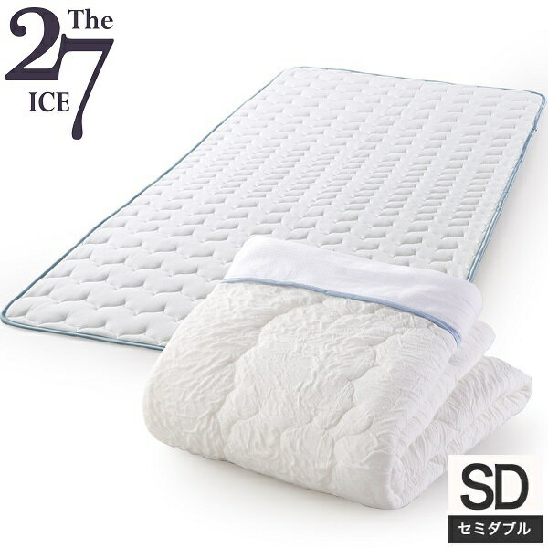 THE ICE27 ザ・アイス27 クールコントロール 冷感寝具 セット セミダブル [ 接触冷感 敷きパッド 肌掛けふとん 掛け布団 肌布団 アウトラスト 温度調整 掛ふとん 敷きシーツ 夏 夏用 冷たい ]