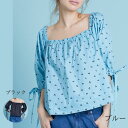 楽天Pretty楽天市場店SALE littlesunnybite リトルサニーバイト 035 チェリー ミニ ブラウス ブラック ブルー 水色 黒 サックス ベアトップ 肌見せ 5分袖 パフスリーブ 半袖 きれいめ 大人かわいい 可愛い Sサイズ 二の腕カバー 体型カバー 20代 30代 40代 正規販売