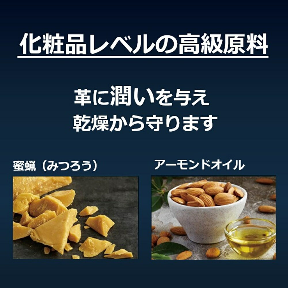 【色数最多の80色！】サフィール ビーズワックス ファインクリーム 乳化性クリーム 保革 つや出し 色付け 靴磨き 革靴クリーム 靴磨きクリーム 革靴 手入れ 靴クリーム 靴 クリーム 乳化性 革 黒 黒色 無色 ツヤ出し 栄養 きず 補色 【色グループ 2-1】 3