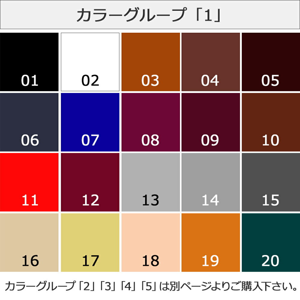 靴磨き 靴クリーム サフィール ビーズワックス ファインクリーム SAPHIR ビー ワックス シューケア 革靴 ケア 50ml 全78色 (色グループ 4-1）