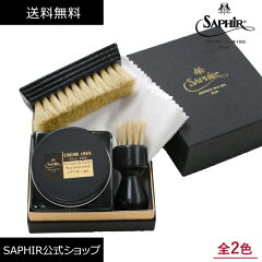 https://thumbnail.image.rakuten.co.jp/@0_gold/primeavenue/img/itemmain/n_1925set.jpg