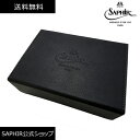 サフィール ノワール デラックスボックス エックスラージ 靴磨き 収納 ボックス サフィールノワール Saphir Noir 整理 道具 箱 SaphirNoir