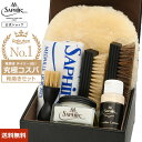 デリケートクリーム モウブレイ M.MOWBRAY M.モゥブレィ DELICATE CREAM（イタリア製）60ml ソフトレザー用・栄養・潤い・柔軟効果 モゥブレイ R&D アールアンドデー 保湿 しっとり ツヤ出しレザーケア バッグ 財布 ウェア ソファ 革小物 お手入れ