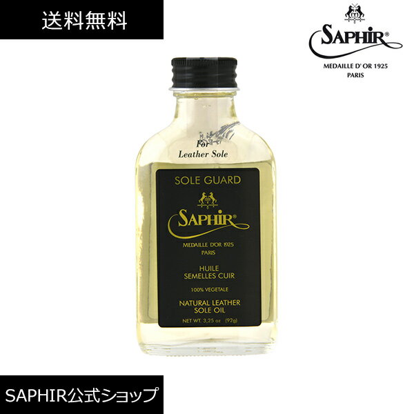 COLUMBUS コロンブス 靴墨 《クロ》 オーバルカラークリーム チューブタイプ 靴クリーム 50mL ×6個