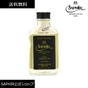 【 シューケア クリーム 補色 - 栄養 】 ビーズワックス ファインクリーム アイボリー 50ml ビジネスシューズ パンプス ケア用品　おうち時間　在宅　巣ごもり