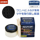 タラゴ ミンクオイル 100ml【送料無料】 レザー クリーム レザーオイル保革 保湿 防水 栄養 柔軟 革 手入れ レザー用 ライダース ジャケット 革ジャン 牛革 バッグ グローブ ブーツ オイルレザー 登山靴 ワークブーツ 革用 革製品 レッドウイング Tarrago