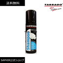 タラゴ シャンプー tarrago スエード革 起毛革 ヌバック 汚れ落し ムース 200ml