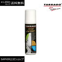 タラゴ スポーツ クリーナー tarrago スポーツシューズ スパイク スニーカー 汚れ落し 75ml