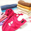 速乾タオル 【よりどり3枚セット】ぱふあみタオル オールマイ...