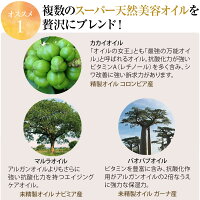 選べるプリナチュール化粧品セット4種類からお好きな3つナチュラルモイスチャーオイル(美容オイル)ネイルオイル(スポイド)シュガースクラブピュアナチュラルバター組み合わせ自由爪ケアキューティクルオイルネイルケアオイルお得セットギフト無料ラッピング