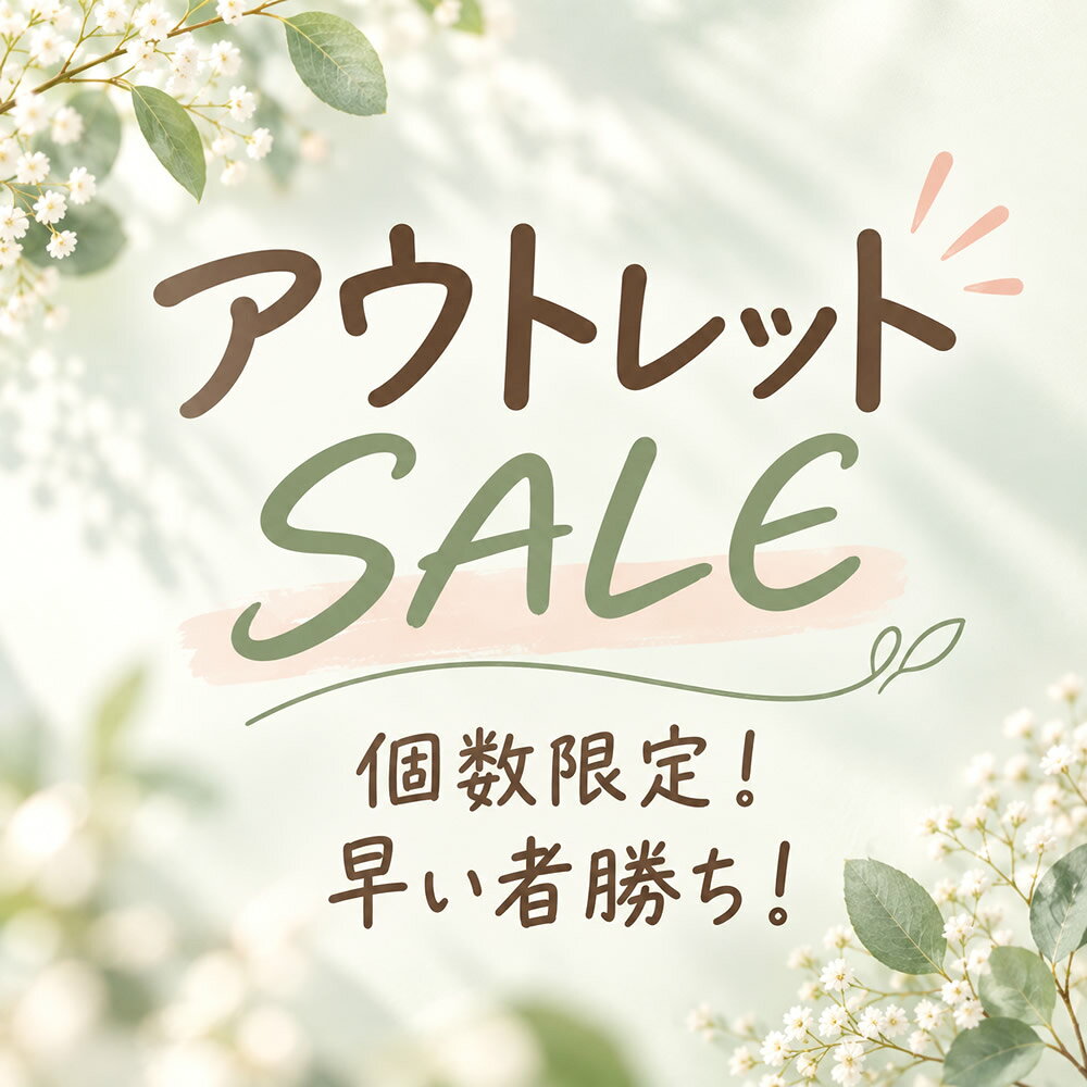 【アウトレット品】ナチュラルモイスチャーオイル 美容オイル 旧型番 旧ロット 訳あり 意味あり品 数量限定 箱汚れ 箱潰れ 箱破損 美容液 30ml 在庫処分品 通常4,870円 お買い得品 prinature-10000144 プリナチュール 自爪と天然化粧品 サンプル画像2