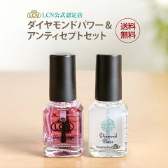 https://thumbnail.image.rakuten.co.jp/@0_gold/prinature/img/item/lcn/2set1.jpg