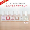 ZOYA　ゾーヤ　カシミア＆サテン　ZP679　(15ml)【(ZOYA) CASHMERES&SATINS】　Neve