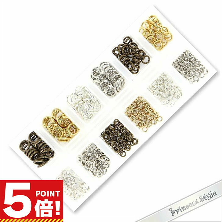 丸カン 4mm 6mm 8mm 12マスケース入り ロジューム シルバー ゴールド アンティークゴールド 3サイズ×4..