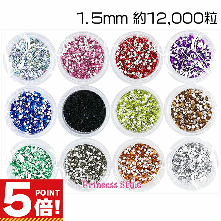 ڳŷҸˤȯ 饤󥹥ȡ ͥ 쥸 ǥ ѡ 12 1.5mm12,000γ    UV쥸...