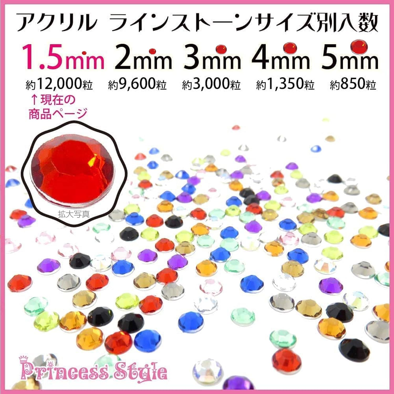 【BEAUTYPLAYER】ネイルスタンドチップスタンドネイル台座磁気アクリルマニキュア工具ネイル練習粘土で固定ネイル用品ネイルチップスタンドディスプレイ5本セット(シルバー)
