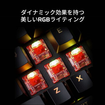 キングストン HyperX Alloy Origins Core RGB メカニカルゲーミング キーボード HX-KB7RDX-JP 日本語配列 テンキーレスモデル 赤軸 ポータブル フルアルミボディー バレンタイン バレンタインデー