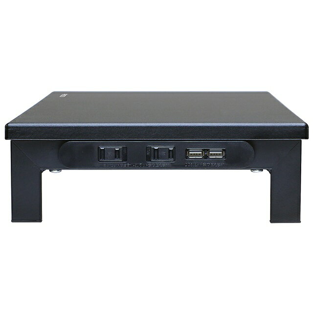 （在庫限り）プリンストン Unitap USB給電/電源タップ付きモニタースタンド 全2色 耐荷重10kg PPS-UTAP7Aシリーズ USB給電×2ポート、コンセント×2ポート ユニタップ テレワーク 在宅ワーク 新生活