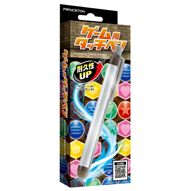 （在庫限り）プリンストン ゲーム用タッチペン 全3色 金属繊維採用 PSA-TPGシリーズ 新生活 iPad対応 iphone15 スマホ タブレット
