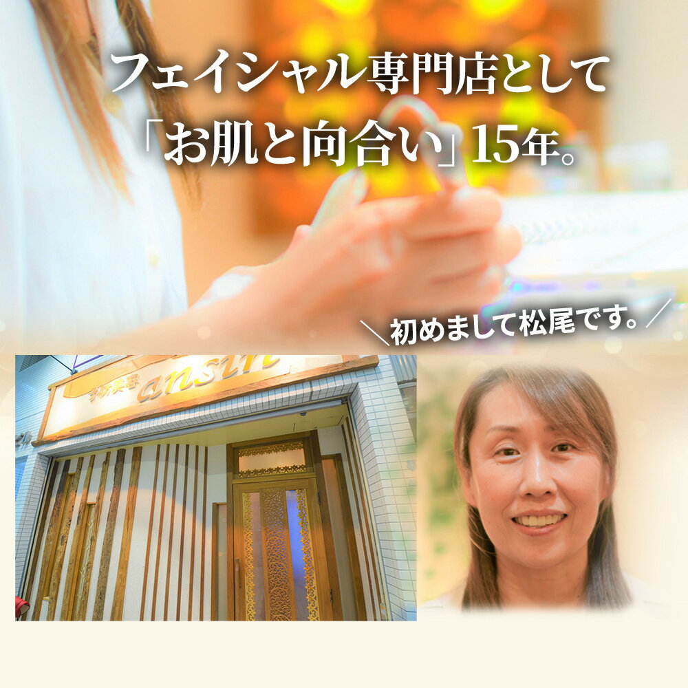 肌美精 CHOIマスク 薬用ニキビケア 10枚入
